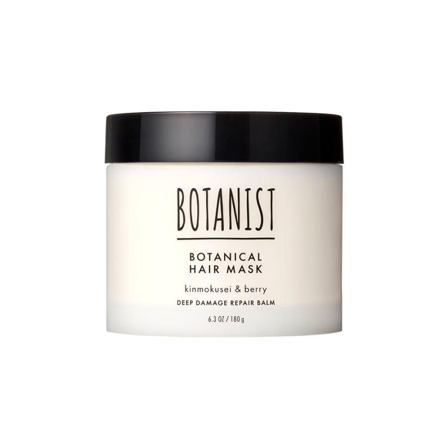 Botanist Botanical Hair Mask Deep Damage Repair Balm 180ml