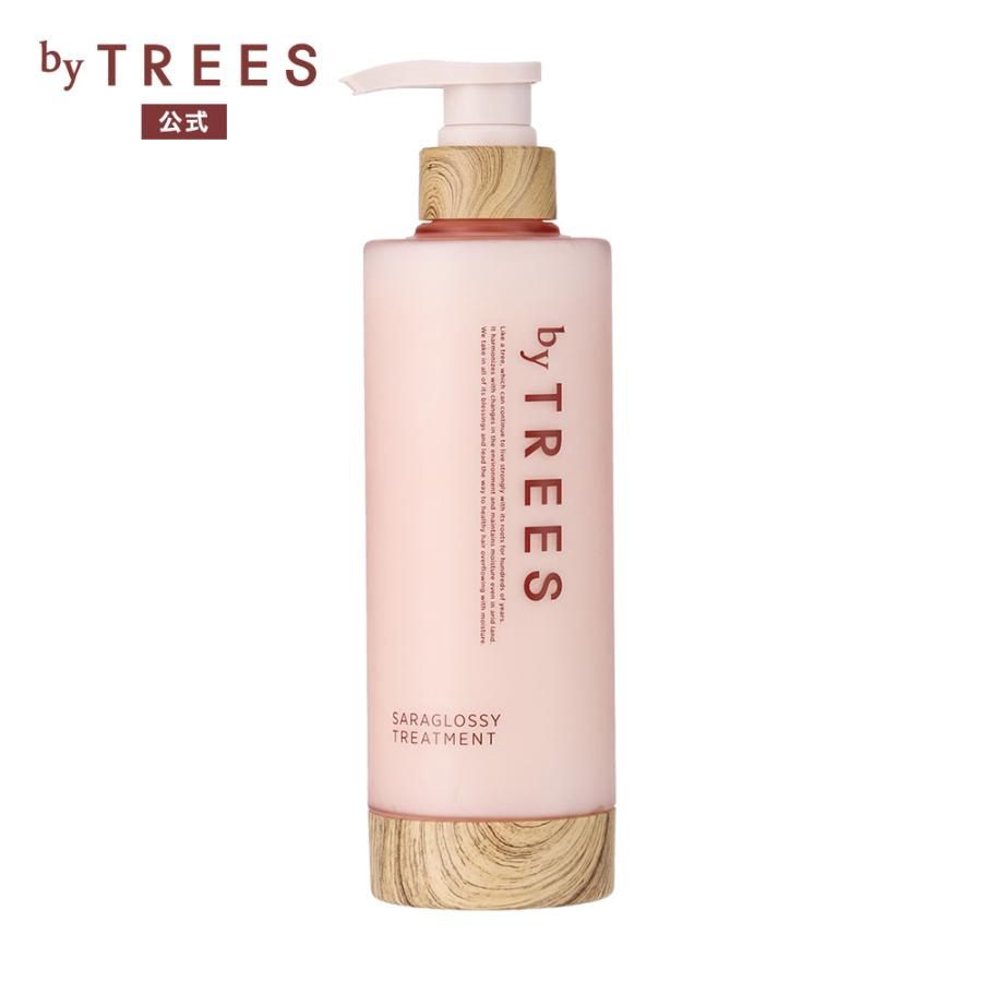byTREES Sara Glossy Treatment 450ml