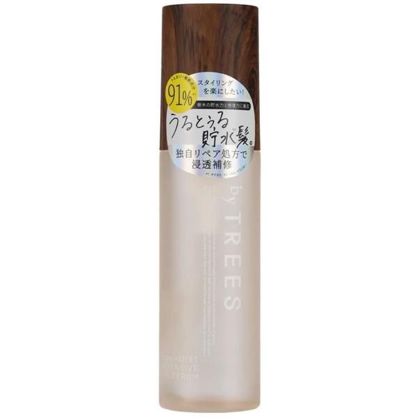 byTREES Uru Moist Intensive Oil Serum 100ml