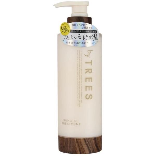 byTREES Uru Moist Treatment 450ml