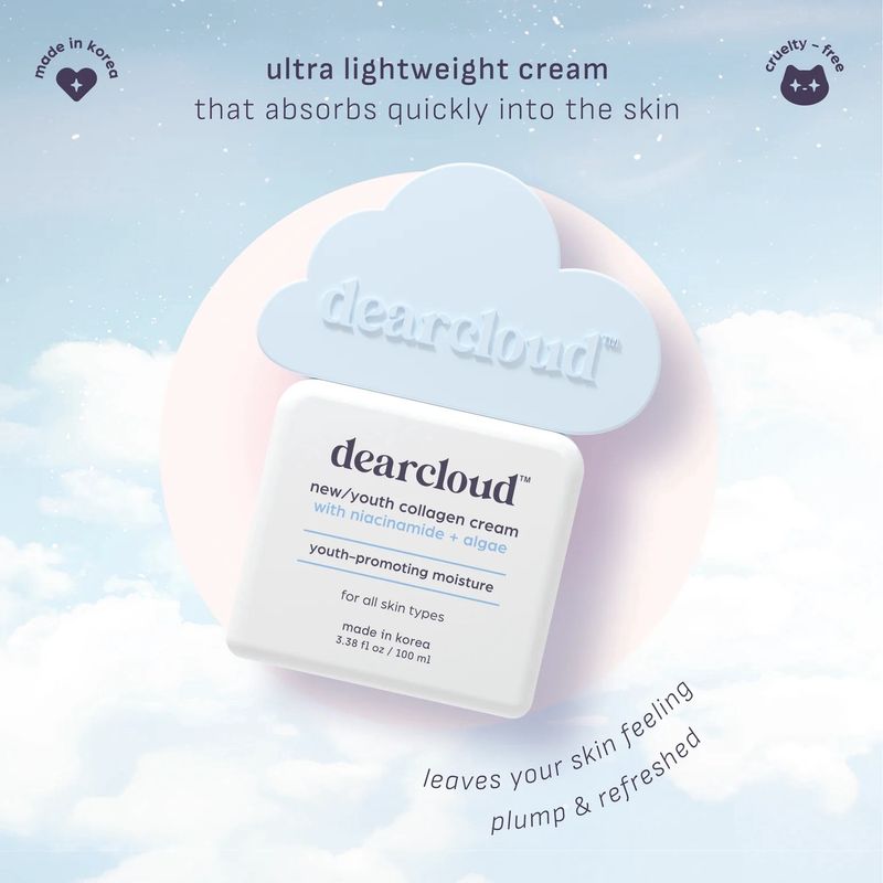 Dearcloud Youth Collagen Cream 100ml