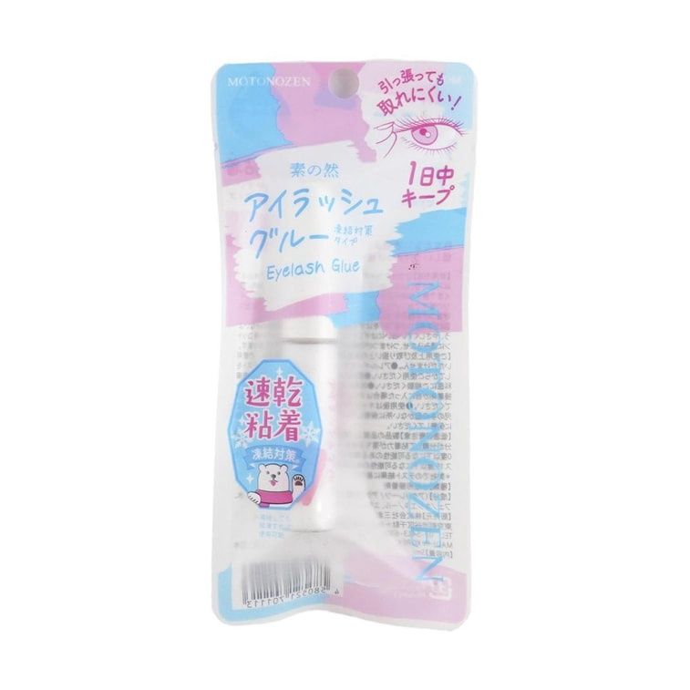 Motonozen Eyelash Glue Strong Quick Dry 5ml