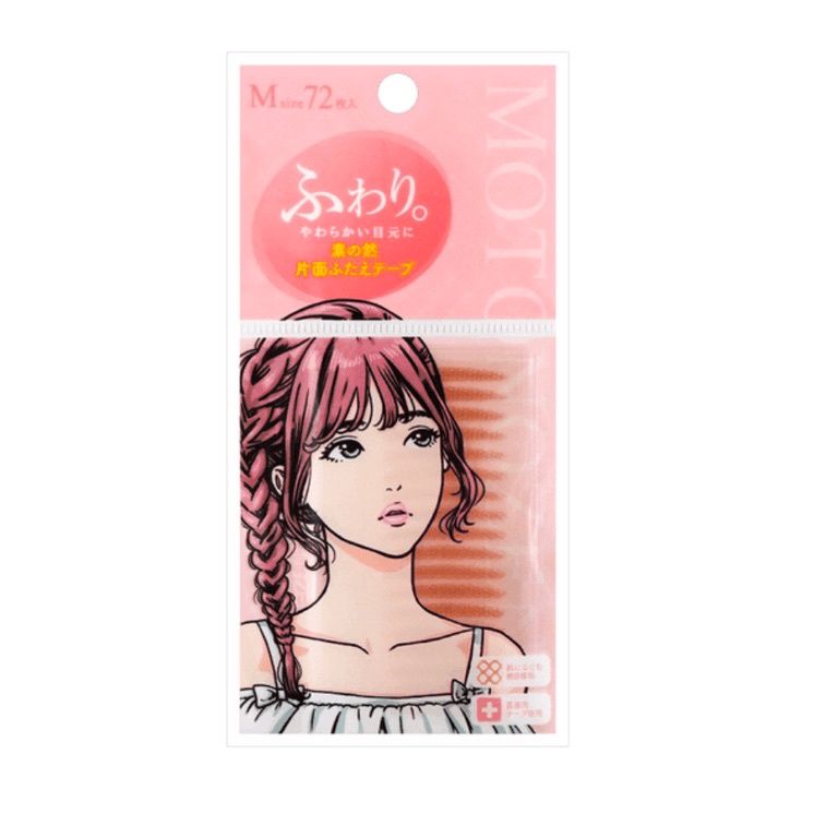 Motonozen Single-sided Eyelid Tape Medium 72pcs