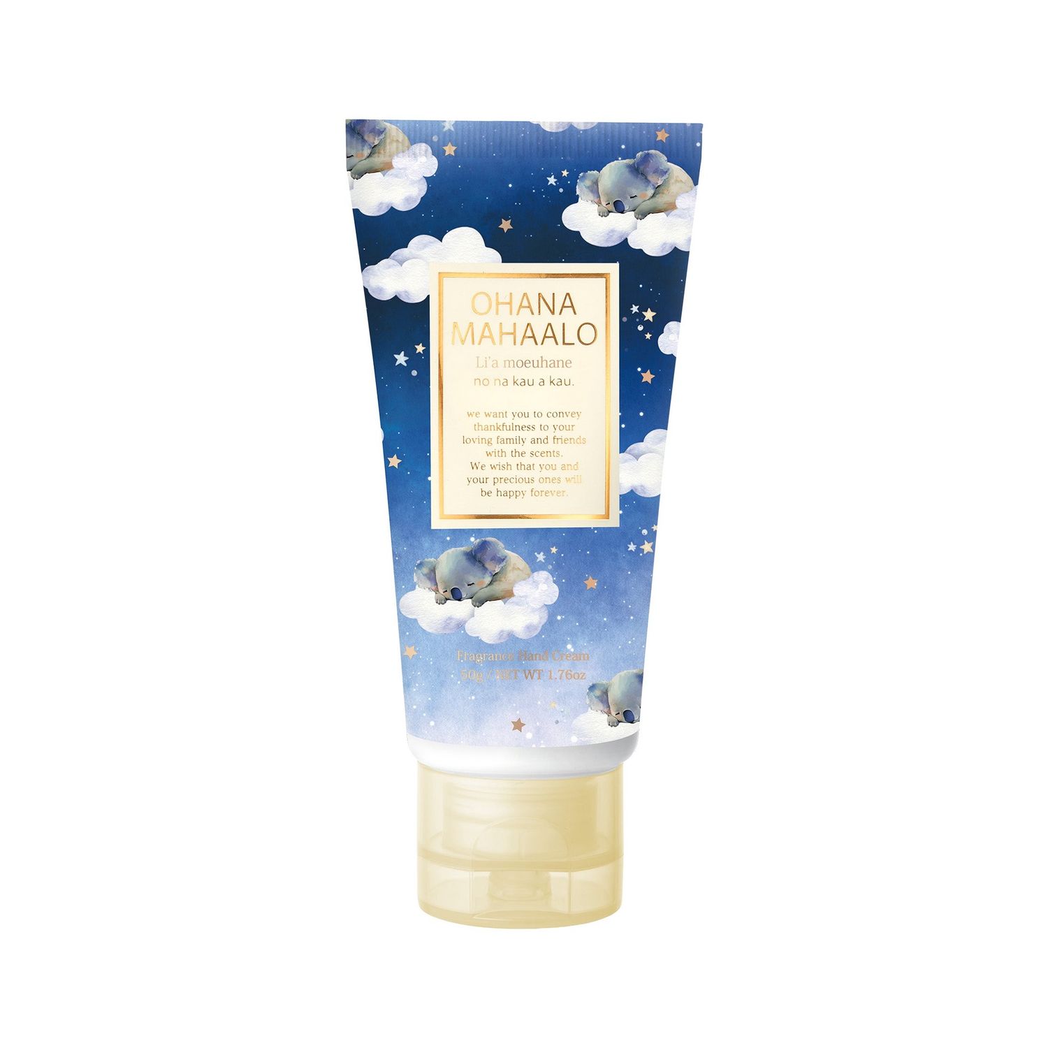 Ohana Mahaalo Hand Cream (Li&#39;a moeuhana) Limited 50ml*