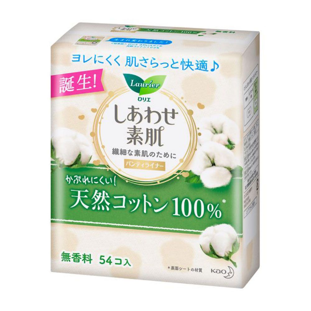Kao Laurier Pantliner Natural 100% Cotton 54pcs