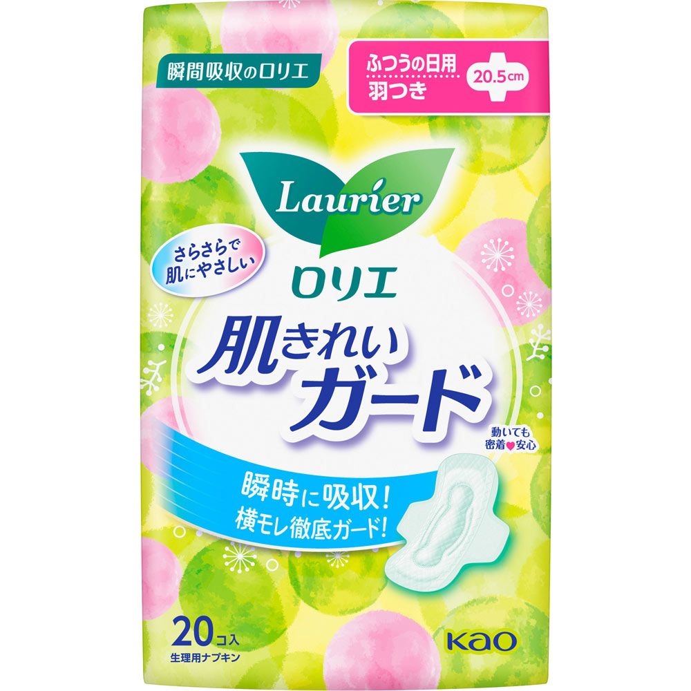 Kao Laurier Sanitary Napkin w/ Wing 20pcs