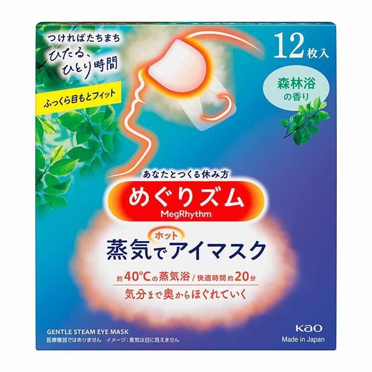 Kao Megrhythm Hot Steam Eye Mask Forest 12pcs