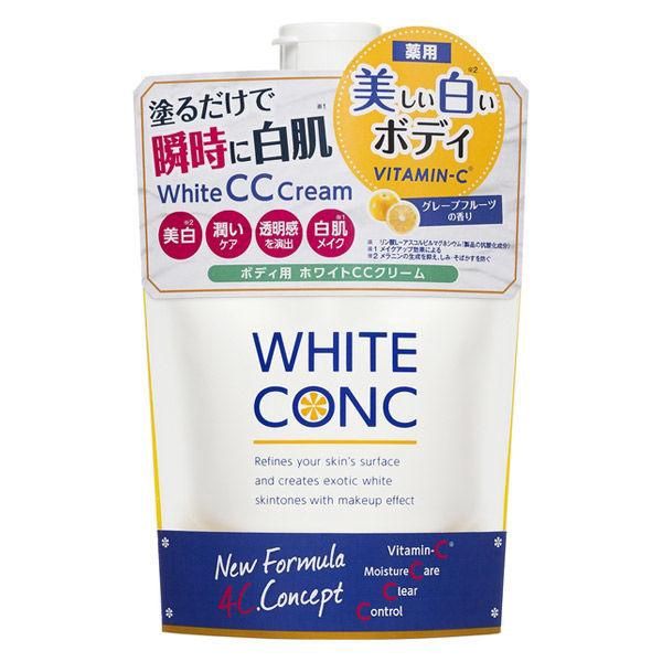 White Conc CC Cream 200ml