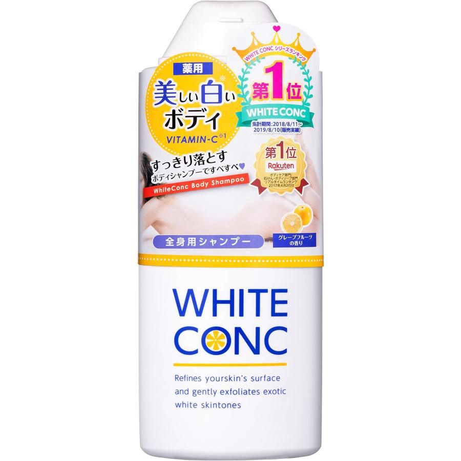 White Conc Body Shampoo CII 360ml