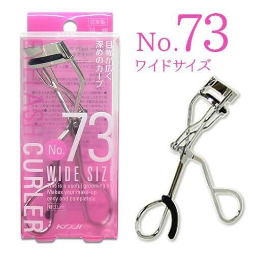 Koji No.73 Eyelash Curler Wide