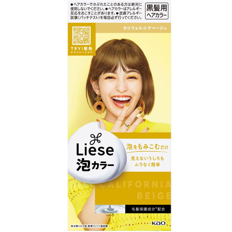 Kao Liese Prettia Bubble Hair Color - California Beige