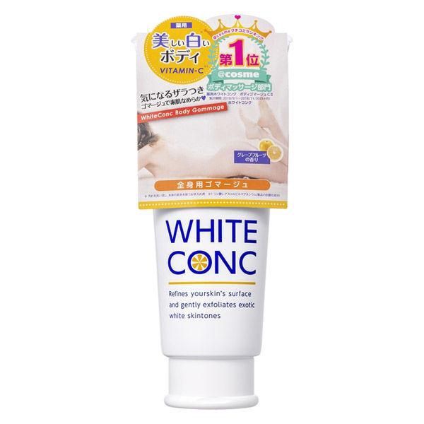 White Conc Body Scrub CII 180ml