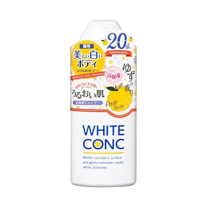 White Conc Yuzu Body Shampoo 360ml (Limited)