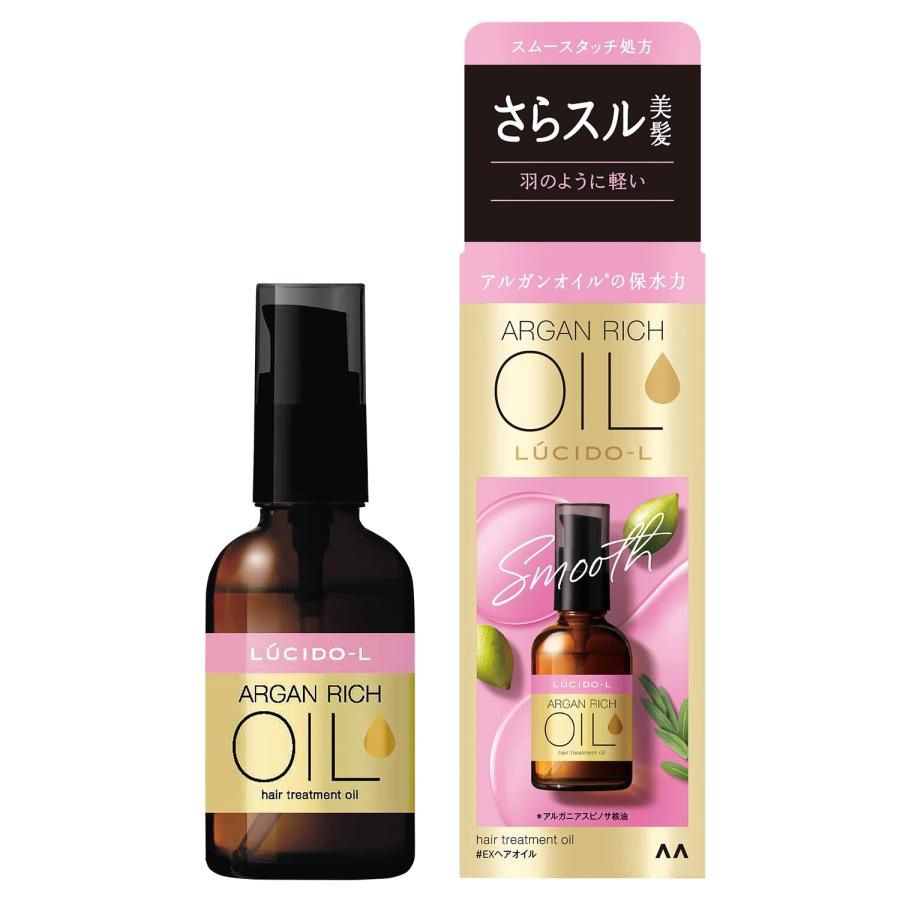 Lucido-L Argan Rich Hair Treatment Oil - Argan Rich 60ml