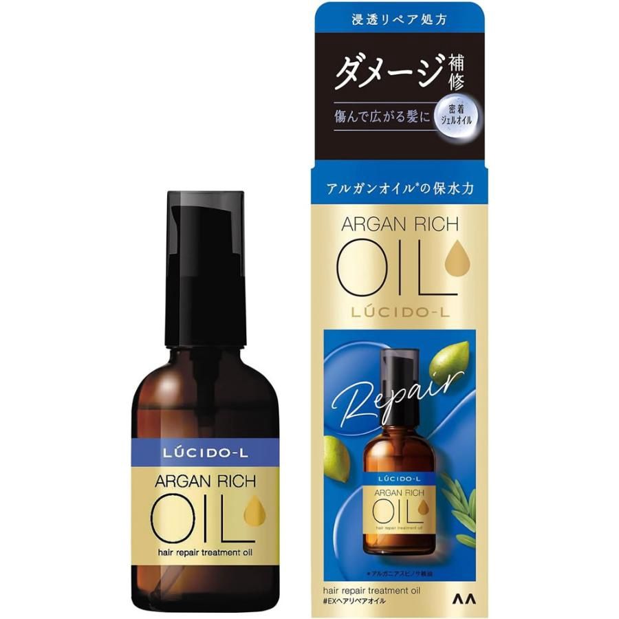 Lucido-L Argan Rich Hair Treatment Oil - Repair 60ml