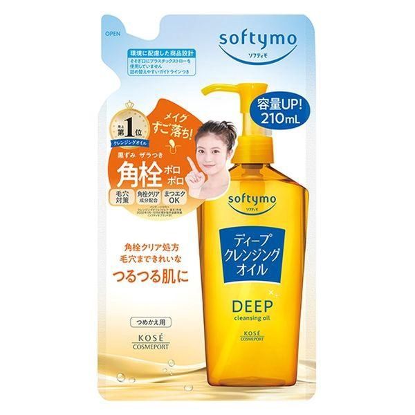 Kose Softymo Deep Cleansing Oil Refill 210ml New Version
