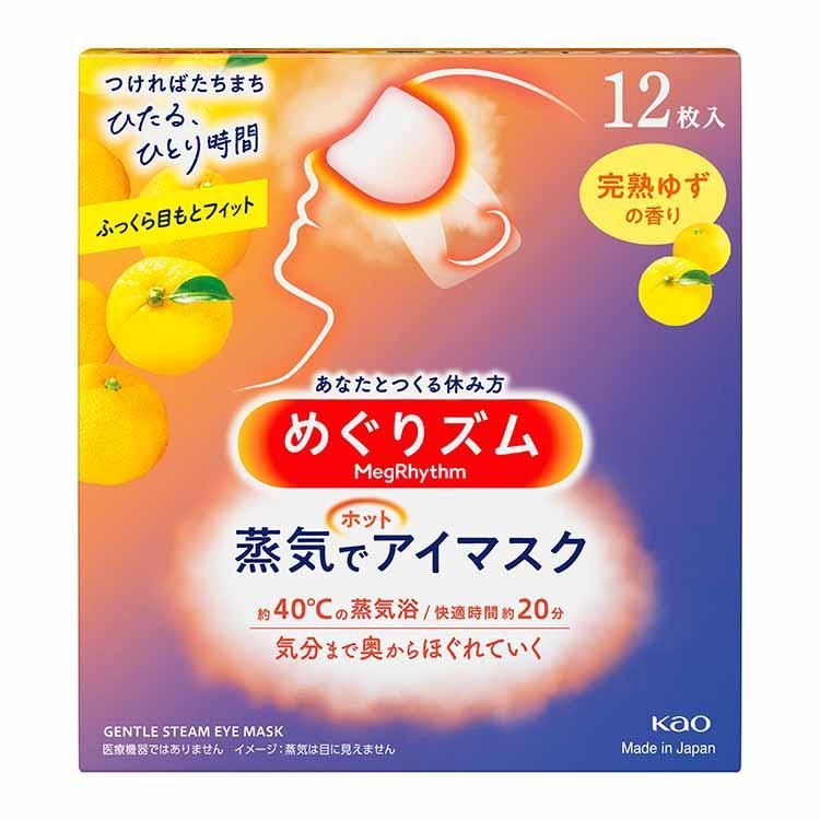 Kao Megrhythm Hot Steam Eye Mask Citrus 12pcs