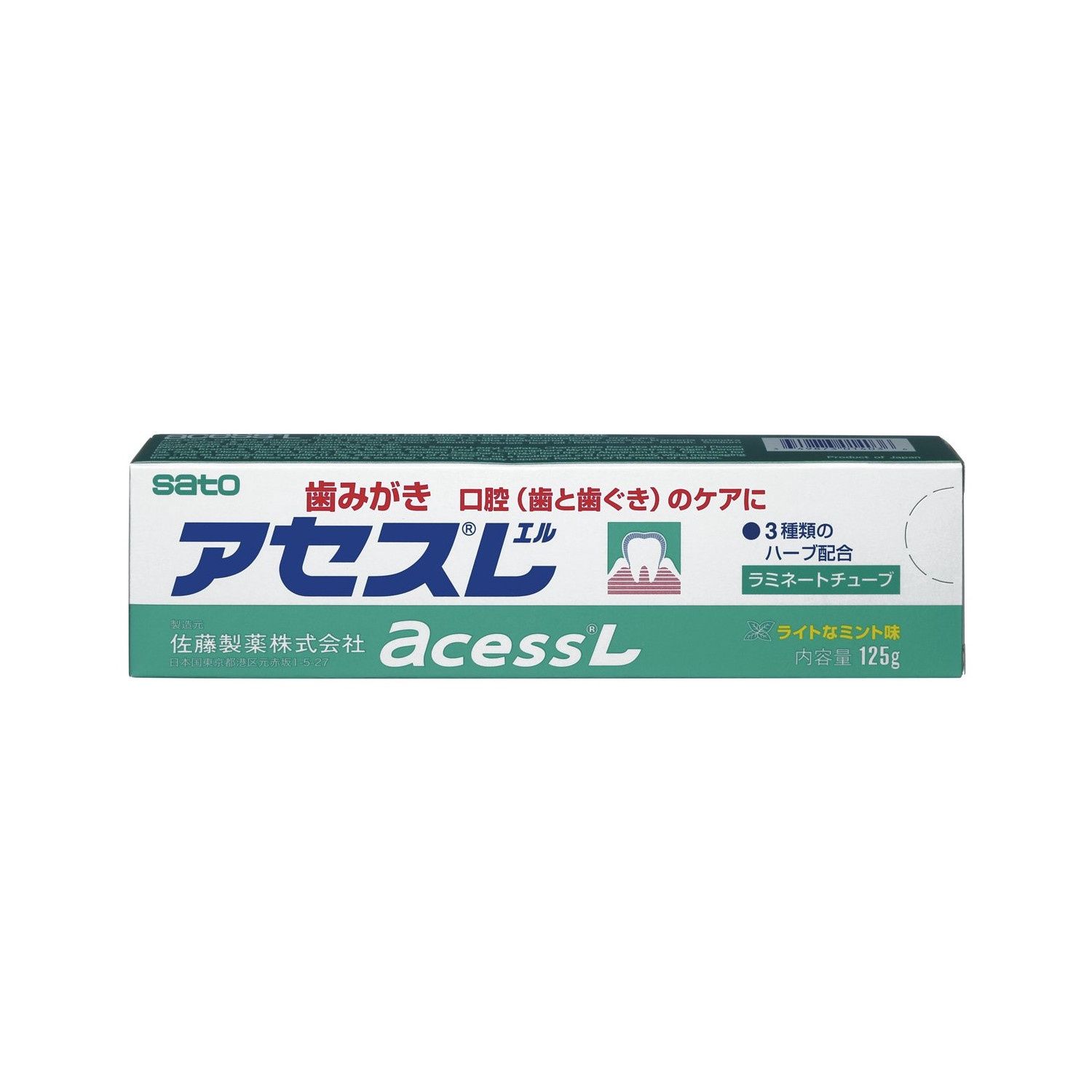Sato Pharmaceutical Access Toothpaste Mint Flavor Large Size 125g