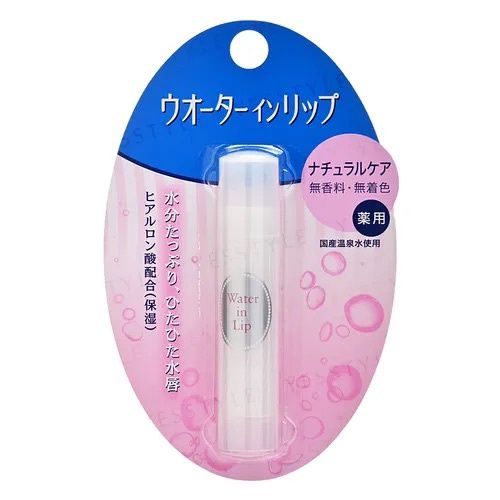 Shiseido Fine Today Water In Lip Balm - No Fragrance