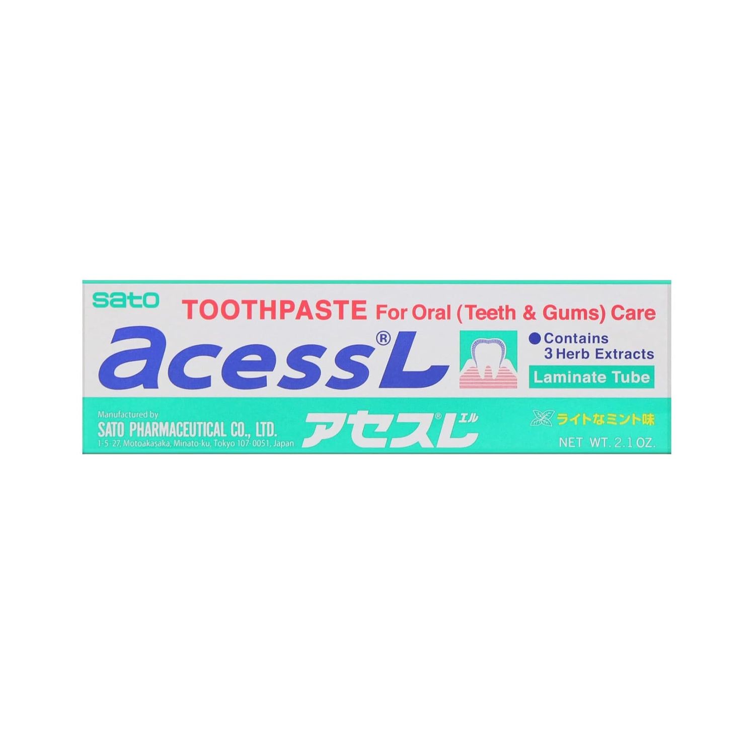 Sato Pharmaceutical Acess Toothpaste Mint Flavor Small Size 2.1oz