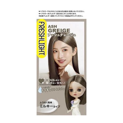 Henkel Lion Cosmetics Fresh Light Milky Hair Color Ashe Greige