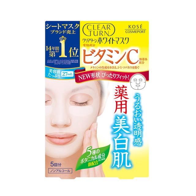 Kose Clear Turn Face Mask - Vitamin C 5pcs/Box