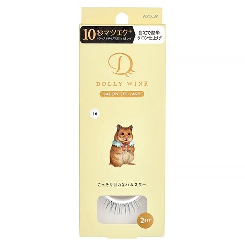 Koji Dolly Wink Salon Eye Lash No. 16 Sneaky Hamster