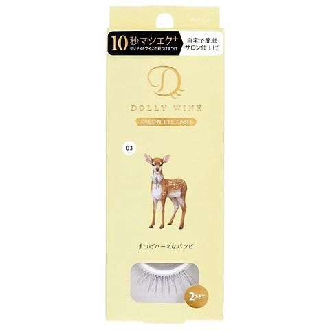 Koji Dolly Wink Salon Eye Lash No.3 Bambi-Like Eyelash Perm