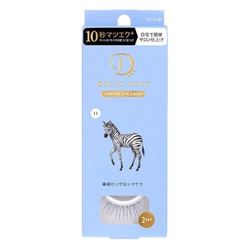 Koji Dolly Wink Salon Eye Lash No.11 Delicately Long Zebra
