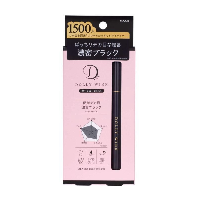 Koji Dolly Wink My Best Liner Liquid Eyeliner - Deep Black