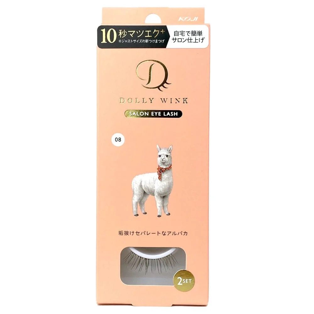 Koji Dolly Wink Salon Eye Lash No.8 Refined Separated Alpaca