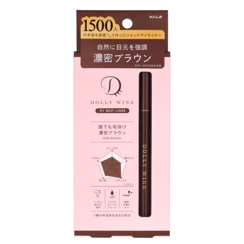 Koji Dolly Wink My Best Liner Liquid Eyeliner - Deep Brown
