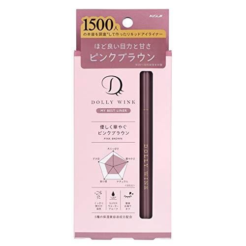 Koji Dolly Wink My Best Liner Liquid Eyeliner - Pink Brown