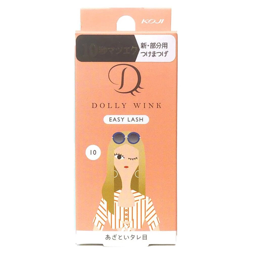 Koji Dolly Wink Easy Lash 1 Pair  No.10 Droopy Eye