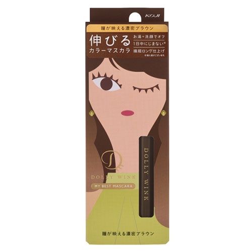 Koji Dolly Wink My Best Mascara - Deep Brown