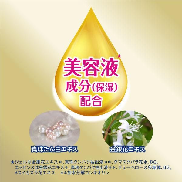 Kao Nivea UV Deep Protect &amp; Care Essence SPF50+ PA++++ 50ml