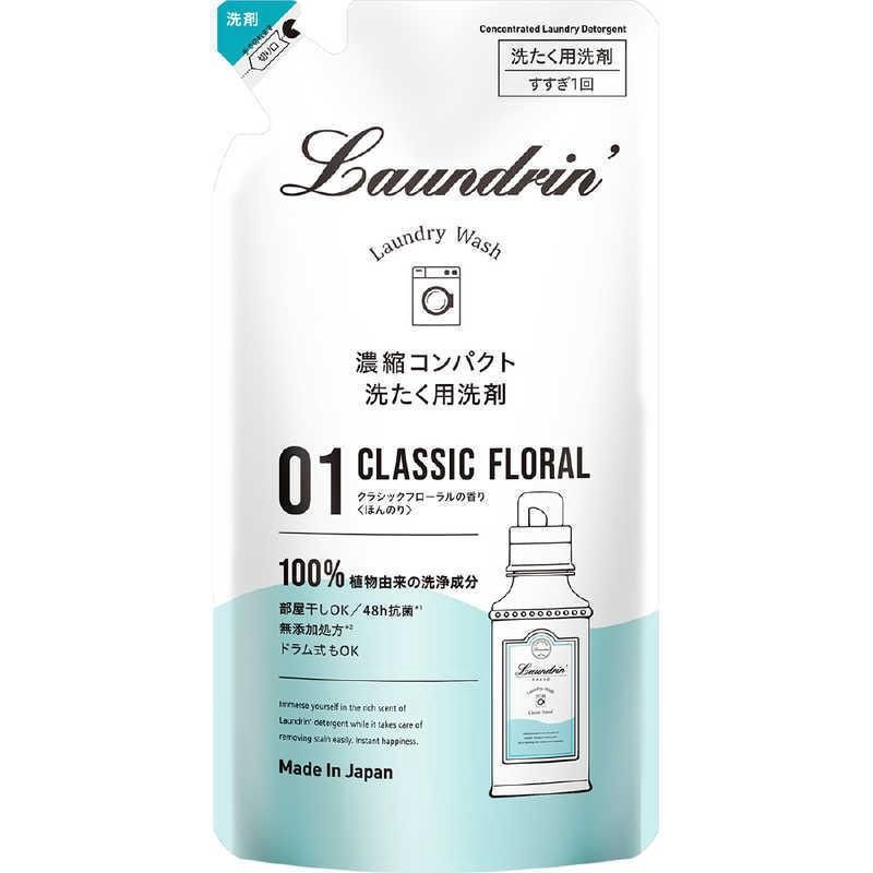 Laundrin&#39; Laundry Detergent Classic Floral Refill 360ml