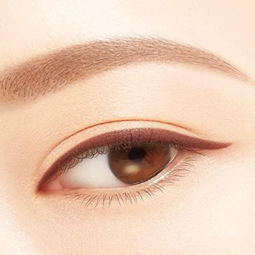 Heroine Make KissMe Soft Define Cream Pencil #01 Brown