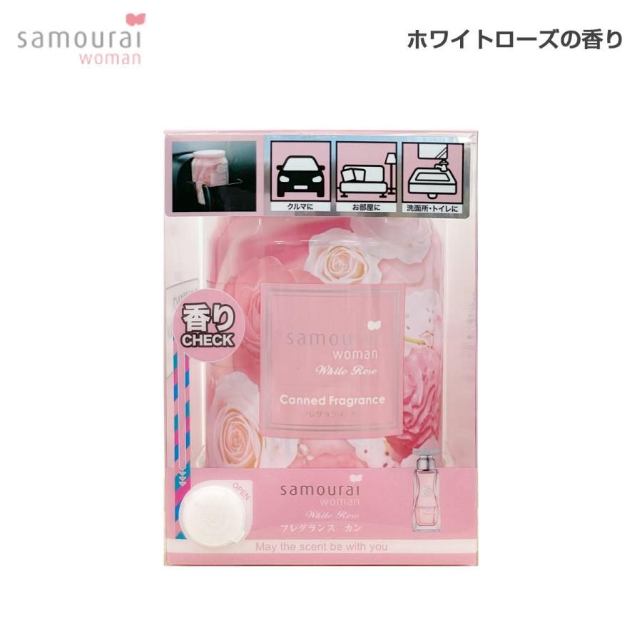 SPR Samourai Woman White Rose Fragrance Can
