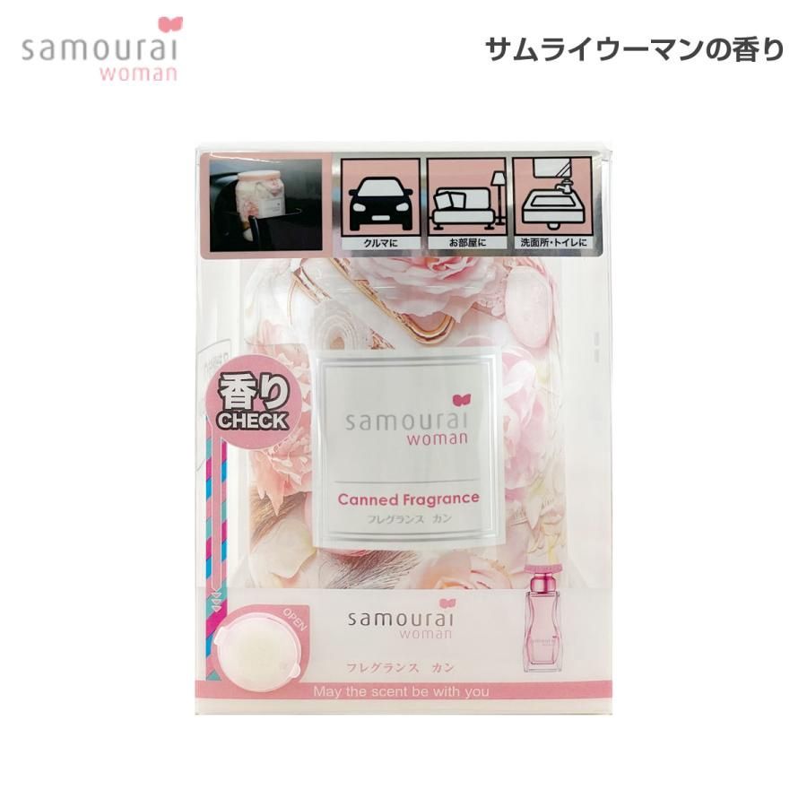 SPR Samourai Woman Fragrance Can