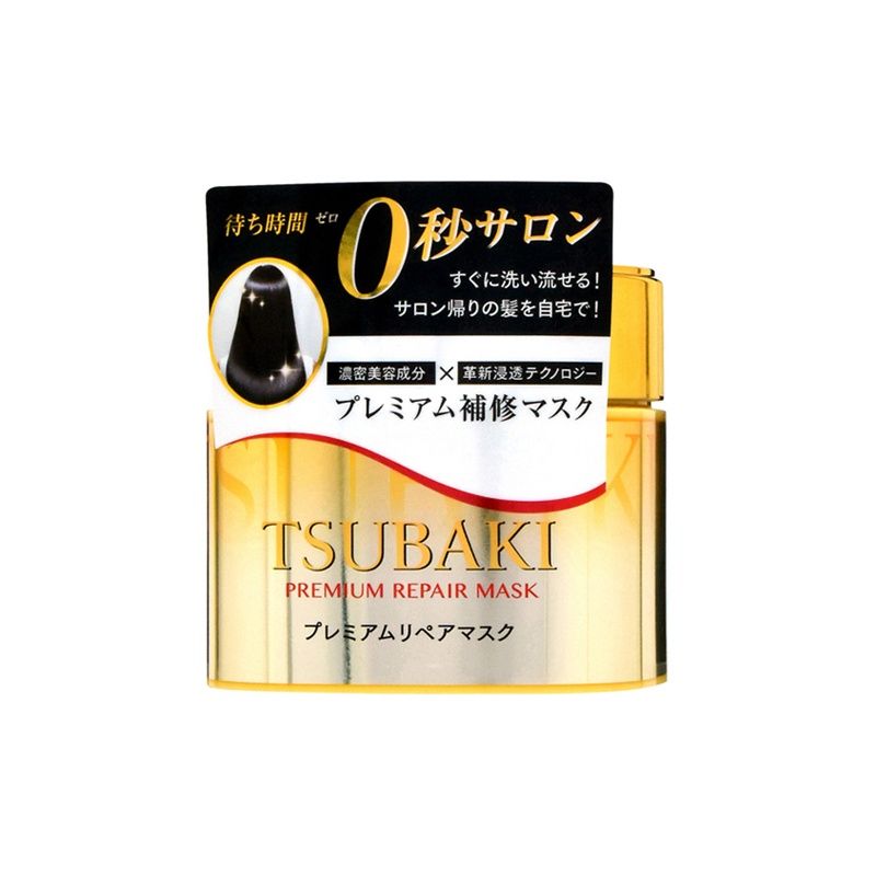 Shiseido Tsubaki Premium Repair Hair Mask 180g (P)