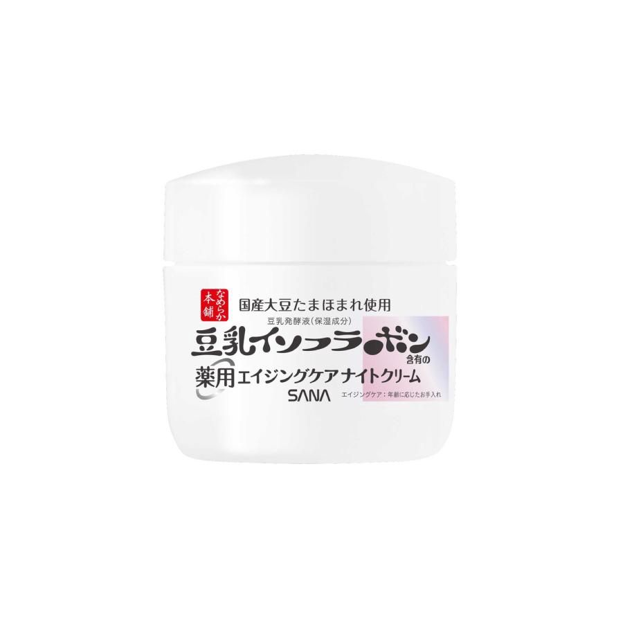 Sana Nameraka Soy Milk Wrinkle Brightening Care Night Cream 50ml