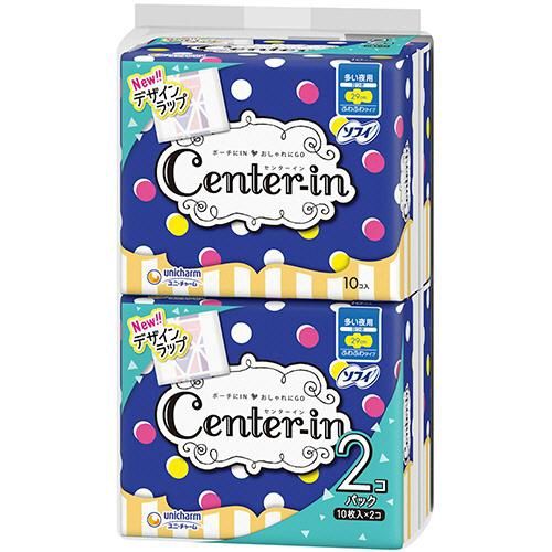 Unicharm Sofy Center-in Sanitary Napkins with Wings Night for Heavy Day 29cm 10pcs x 2 Bags (Limited)