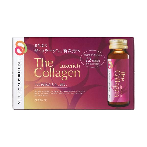 Shiseido The Collagen Luxerich Drink x10 Bottles