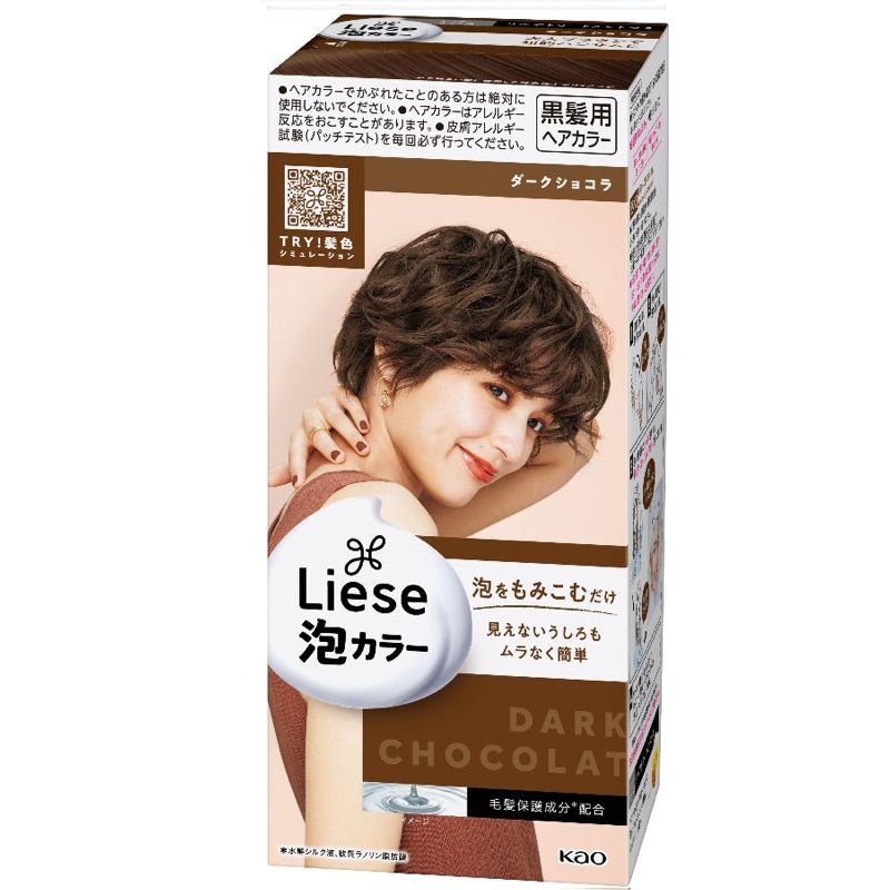 Kao Liese Prettia Bubble Hair Color - Dark Chocolate
