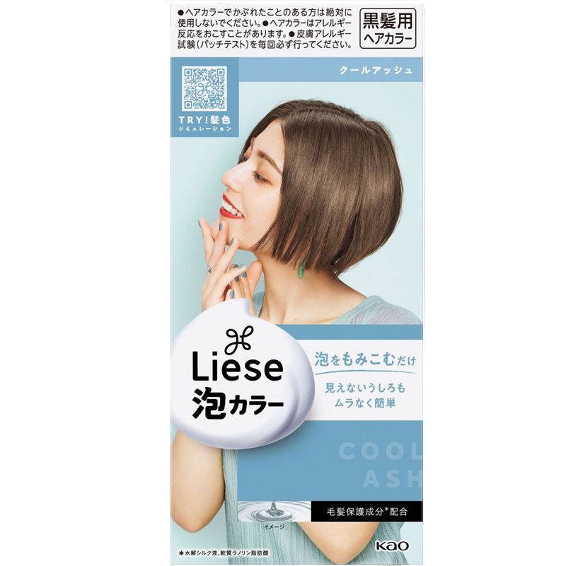 Kao Liese Prettia Bubble Hair Color - Cool Ash