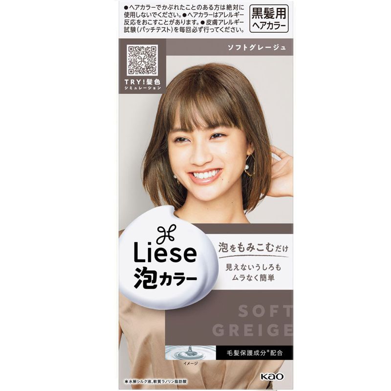Kao Liese Prettia Bubble Hair Color - Soft Greige