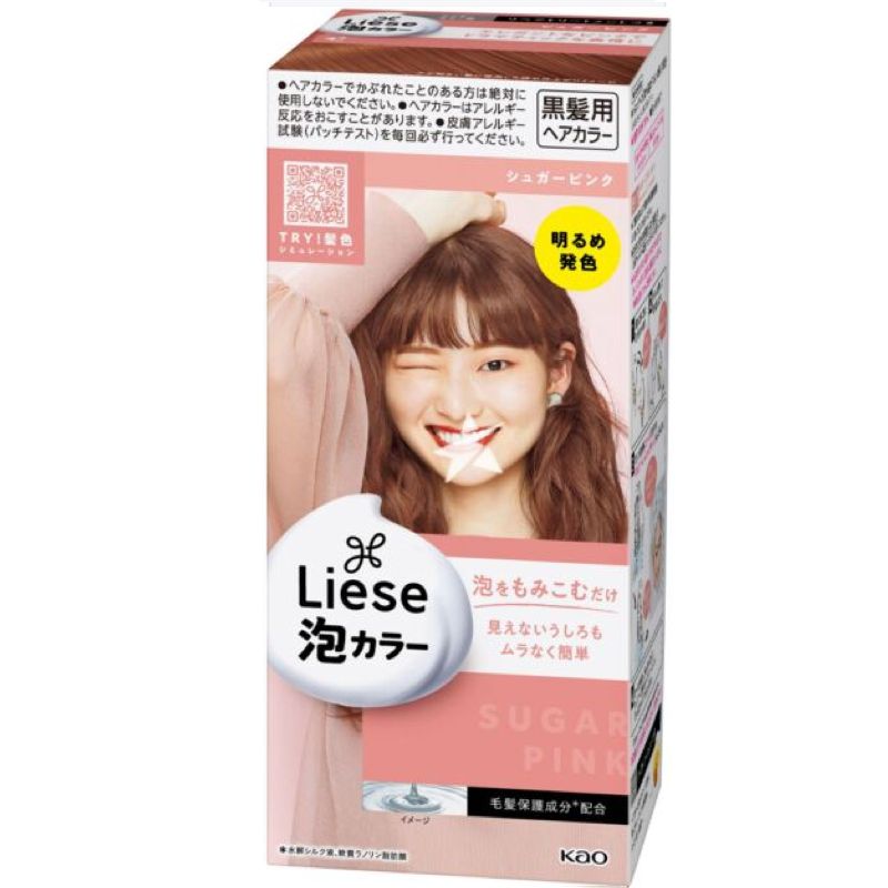 Kao Liese Prettia Bubble Hair Color - Sugar Pink