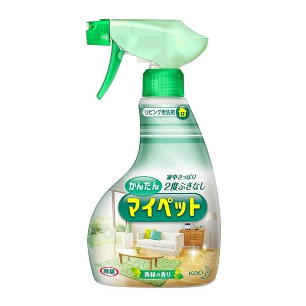 Kao Magiclean Multi Purpose Household Cleaner Spray (Safe for Pets) 400ml