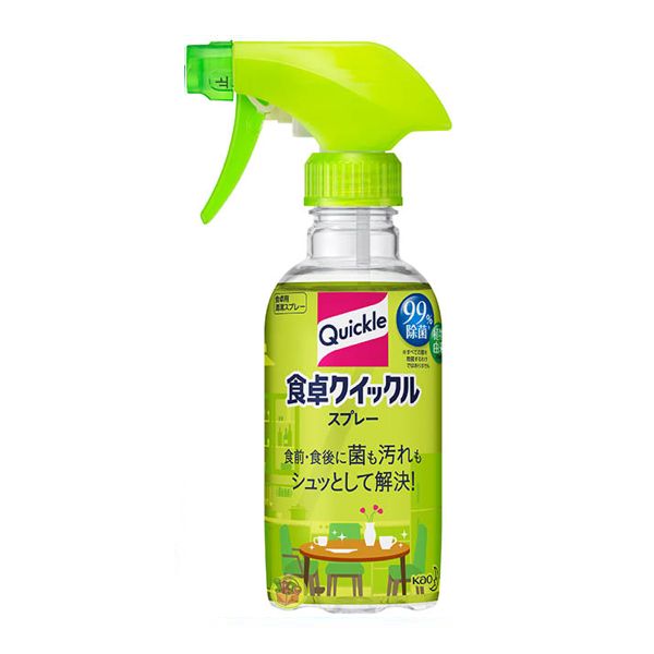 Kao Magiclean Natural Plant-Based Surface Cleaner - Green Tea